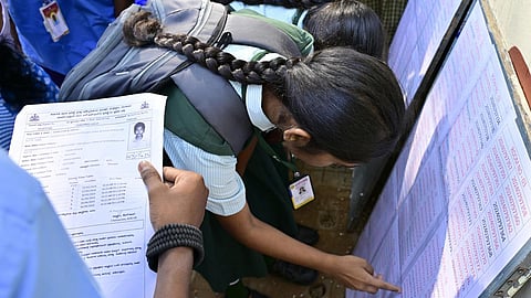 கோப்புப்படம்