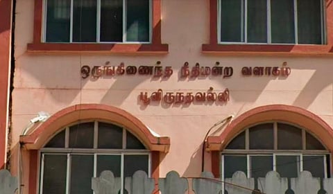 ஐஎஸ்ஐஎஸ் இயக்கத்துக்கு ஆள் சேர்த்த வழக்கு: முக்கிய குற்றவாளி மீது என்ஐஏ குற்றப்பத்திரிக்கை