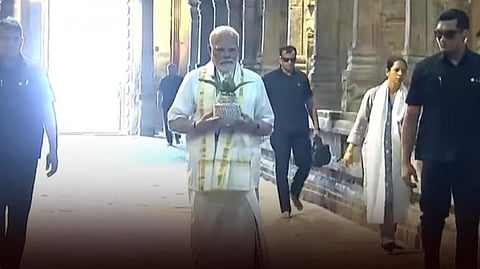 கங்கைகொண்ட சோழபுரம் கோயிலில் பிரதமர் மோடிக்கு பூரண கும்ப மரியாதை