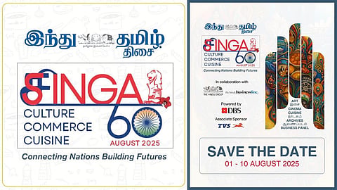 சிங்கப்பூரின் 60-வது தேசிய தினத்தை முன்னிட்டு சென்னையில் ஆக.1 முதல் 10-ம் தேதி வரை ‘சிங்கா 60’ விழா!