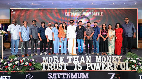 இந்தி, தெலுங்கில் வெளியாகிறது ‘சட்டமும் நீதியும்’ வெப் தொடர்