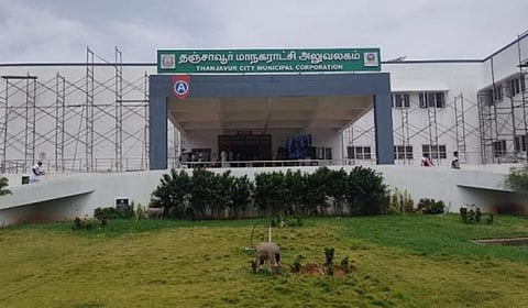 ரூ.34 லட்சம் வரி நிலுவை: திமுக அலுவலகத்துக்கு தஞ்சை மாநகராட்சி நோட்டீஸ்