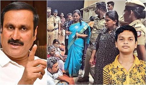 திருவெறும்பூர் அரசுப் பள்ளி மாணவரின் மர்ம மரணம் பற்றி விசாரணை தேவை: அன்புமணி