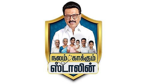 ‘நலம் காக்கும் ஸ்டாலின்' திட்டம் இன்று தொடக்கம்: பரிசோதனை முடிவுகள் வாட்ஸ் அப்பில் வரும்