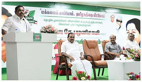 “அதிமுக ஆட்சி அமைந்ததும் போதைப் பொருள் நடமாட்டத்துக்கு முடிவு கட்டப்படும்” - பழனிசாமி உறுதி