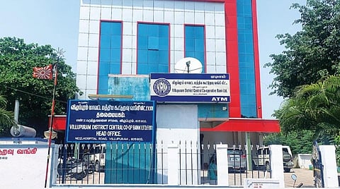 கூட்டுறவு வங்கிகள், சங்கங்களில் உதவியாளர் பணியிடம் நிரப்ப உத்தரவு: ஆகஸ்ட் 6-ம் தேதி அறிவிப்பு வெளியாகிறது