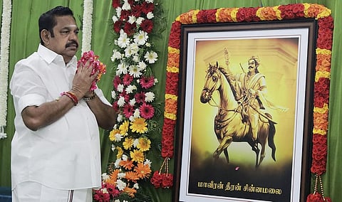 ‘அந்நிய படைகளுக்கு சிம்மசொப்பனம்’ - தீரன் சின்னமலை திருவுருவ படத்துக்கு இபிஎஸ் மரியாதை!