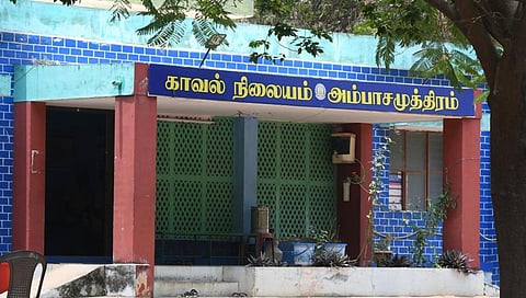 அம்பாசமுத்திரத்தில் அரசு உதவி பெறும் பள்ளியின் மாணவிக்கு பாலியல் வன்கொடுமை