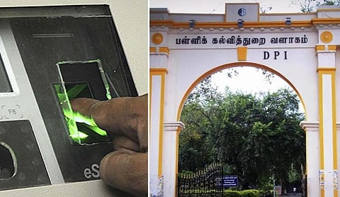 பள்ளிகளிலேயே ஆதார் பயோ மெட்ரிக் புதுப்பிக்க ஏற்பாடு: பள்ளிக் கல்வித் துறை அரசாணை வெளியீடு
