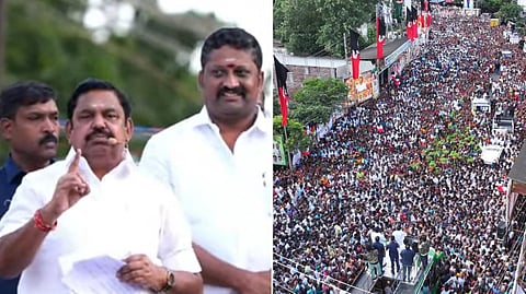 “கம்யூனிஸ்ட் கட்சிகளை விழுங்கி வருகிறது திமுக” - எடப்பாடி பழனிசாமி விமர்சனம்