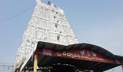 பத்மாவதி தாயார் கோயிலில் இன்று வரலட்சுமி விரத விழா