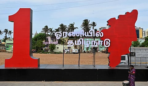 ஓரணியில் தமிழ்நாடு உறுப்பினர் சேர்ப்பு இயக்கம் நீட்டிப்பா? - ஆக.13-ம் தேதி திமுக முடிவு