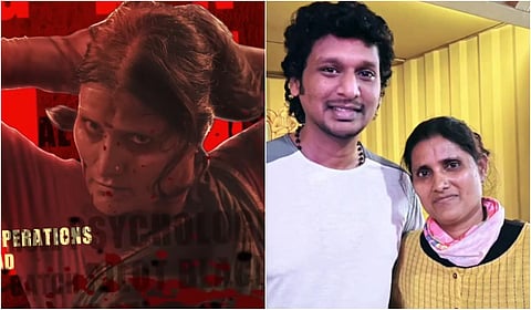 ‘ஏஜெண்ட் டீனா’வை மையமாக்கி வெப் சீரிஸ் உருவாக்க லோகேஷ் முடிவு