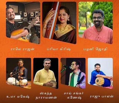அமெரிக்காவில் கம்பராமாயண இசை கச்சேரி!
