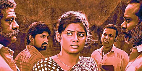 நாளை நமதே: திரை விமர்சனம்