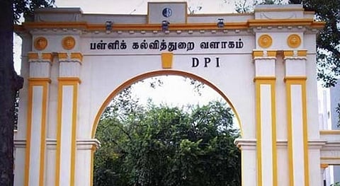 தமிழகத்தில் 207 அரசுப் பள்ளிகள் மூடலா? - தொடக்கக் கல்வித் துறை விளக்கம்