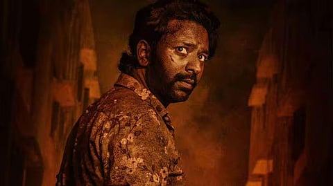 16 வருடத்துக்குப் பிறகு மலையாளத்தில் மீண்டும் சாந்தனு!