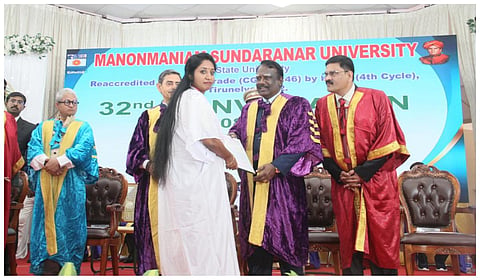 ஜின் ஜோசப்