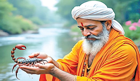 மனித நேயம்