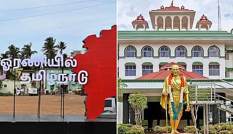 ‘ஓரணியில் தமிழ்நாடு’ ஓடிபி தடையை விலக்க உயர் நீதிமன்றம் மறுப்பு