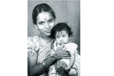 அலமேலு