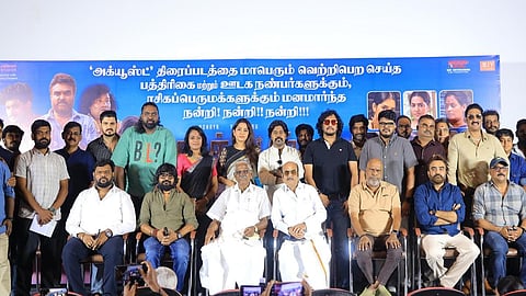 மீண்டும் இணைகிறது ‘அக்யூஸ்ட்’ டீம்!