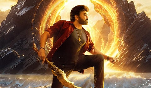 கிராபிக்ஸ் பணிகள் தாமதம்: ‘விஸ்வம்பரா’ வெளியீடு ஒத்திவைப்பு