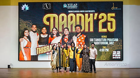 சென்னையின் குரலை ஒலிக்கும் திஸ்ரம்