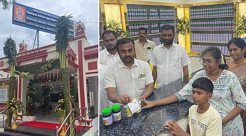 பழநியில் ‘ஹைடெக்’ பஞ்சாமிர்த விற்பனை நிலையத்தை முதல்வர் திறந்து வைத்தார்