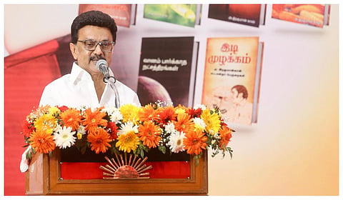 மாநில உரிமைகள் பறிக்கப்படக் கூடாது என்பதில் உறுதியாக இருக்கிறோம்: முதல்வர் ஸ்டாலின்