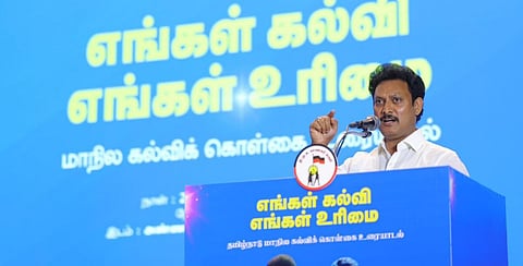மாநிலக் கல்விக்கொள்கை சமத்துவமான திறன்சார் கல்வியை வலுப்படுத்தும்: அமைச்சர் அன்பில் மகேஸ்