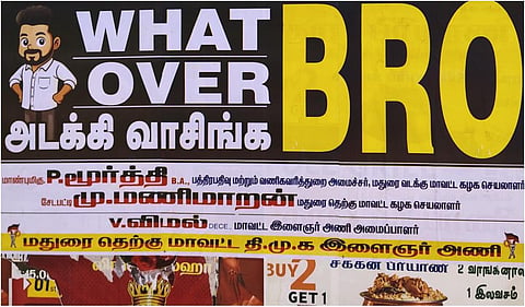 ‘அடக்கி வாசிங்க ப்ரோ’ - மதுரையில் விஜய்யை கண்டித்து திமுகவினர் போஸ்டர்
