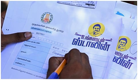 ஆக. 28ல் சென்னை மாநகராட்சியின் 10 வார்டுகளில் 'உங்களுடன் ஸ்டாலின்' திட்ட முகாம்