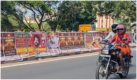 படம்: எஸ்.கிருஷ்ணமூர்த்தி