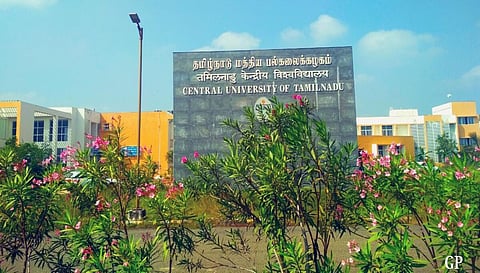 திருவாரூர் மத்திய பல்கலை. உள்கட்டமைப்பு பணிகளுக்கு ரூ.385 கோடி ஒப்புதல்