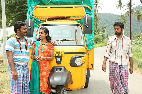 கடுக்கா: திரை விமர்சனம்