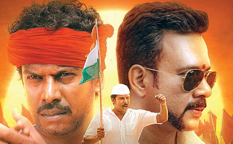 ‘வீரவணக்கம்’ படம் எப்படி - அதிர்ச்சியூட்டும் வரலாறு!