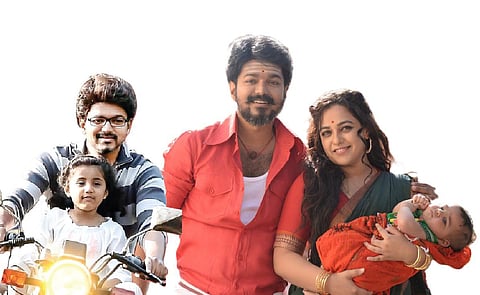தெறி பேபியும் தெறி அப்பாவும் | ப்ரியமுடன் விஜய் 39