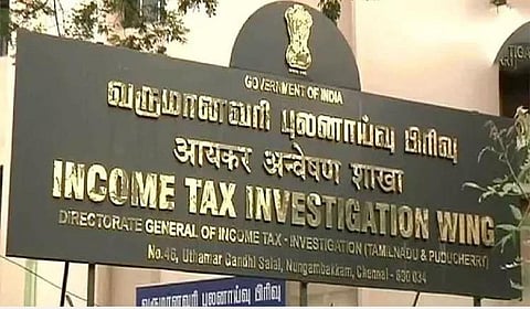 ரசாயன உற்பத்தி நிறுவனத்தில் வருமான வரி துறை சோதனை