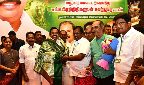 படம்: எஸ்.கிருஷ்ணமூர்த்தி