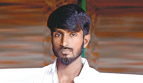 சலீம்