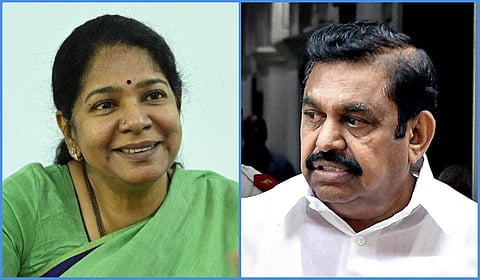 210-ல் வெற்றி என்ற பழனிசாமி கனவு நிறைவேறாது: கனிமொழி எம்.பி. விமர்சனம்