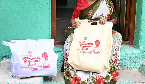 தாயுமானவர் திட்டத்தின் கீழ் செப்.13 முதல் 16 வரை ரேஷன் பொருட்கள் விநியோகம்