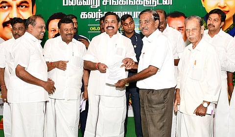 படம்:நா.தங்கரத்தினம்