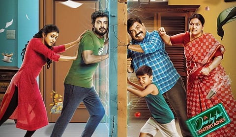 ‘ஹவுஸ்மேட்ஸ்’ திரைப்படம் செப்.19 ஓடிடியில் ரிலீஸ்!