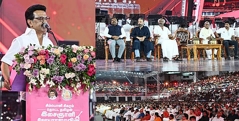 இனி ஆண்டுதோறும் ‘இசைஞானி இளையராஜா’ பெயரில் விருது - முதல்வர் ஸ்டாலின் அறிவிப்பு