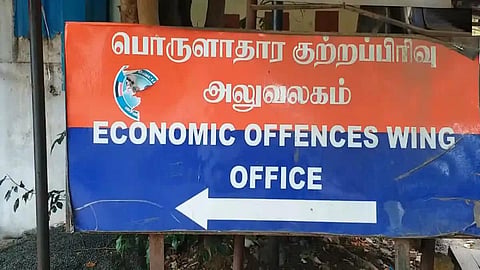 பிரதிநிதித்துவப் படம்