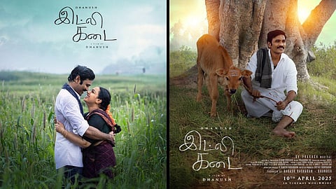 இட்லி கடை உருவானது எப்படி? - நடிகர் தனுஷ் விளக்கம்