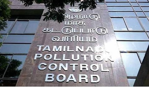 சுற்றுச்சூழல் பாதுகாப்புக்கு சவாலாக பருவநிலை மாற்றம்: மாசுக்கட்டுப்பாடு வாரிய தலைவர் தகவல்