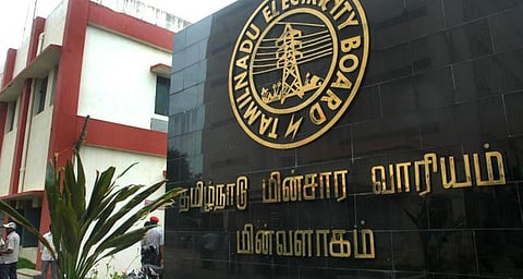 70 புதிய துணை மின்நிலையங்கள் அமைக்க டெண்டர்: தமிழக மின் வாரிய அதிகாரிகள் தகவல்